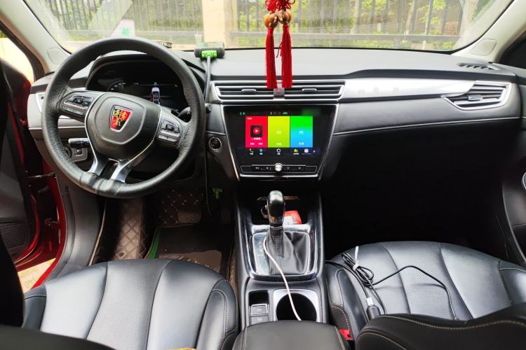 Used Roewe i5 2019 1.5L Automatic 4G Connected Linghao Flagship Edition Center Console