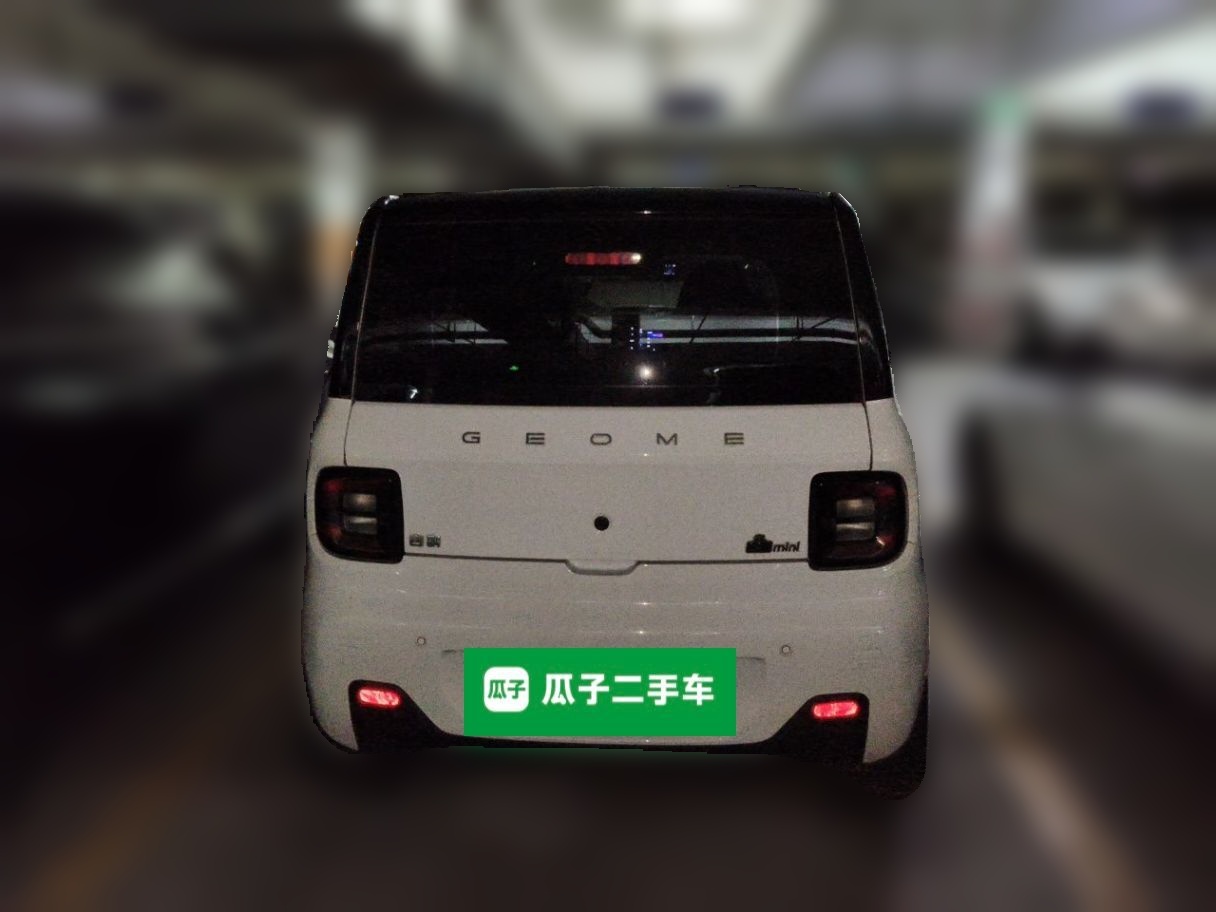 Geely Galaxy Panda 2023 Panda Mini 200km Endurance Bear — снимка 5