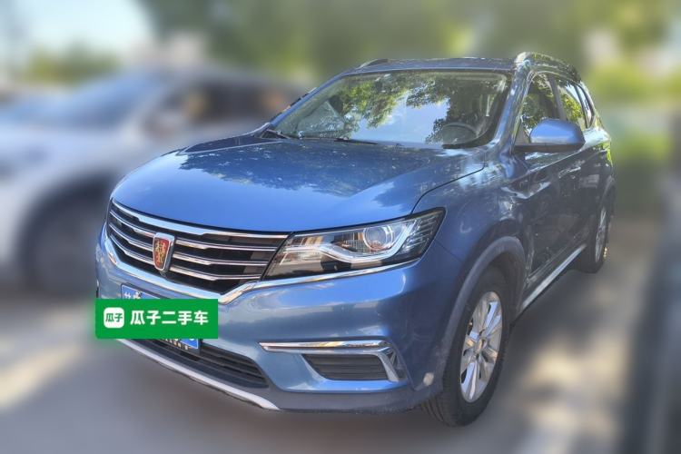 Used Roewe RX5 2016 20T Two-Wheel Drive Automatic Flagship Edition Guazi used car, China used car export, Used car for sale, Used  cars, Cheapest cars for sale