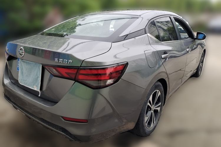 Used Nissan Sylphy 2021 1.6L XL CVT Enjoyment Edition