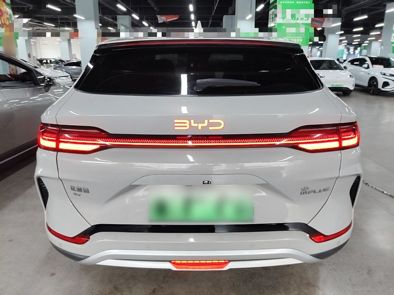 BYD Song PLUS New Energy 2025 EV 520km Premium Version — снимка 5