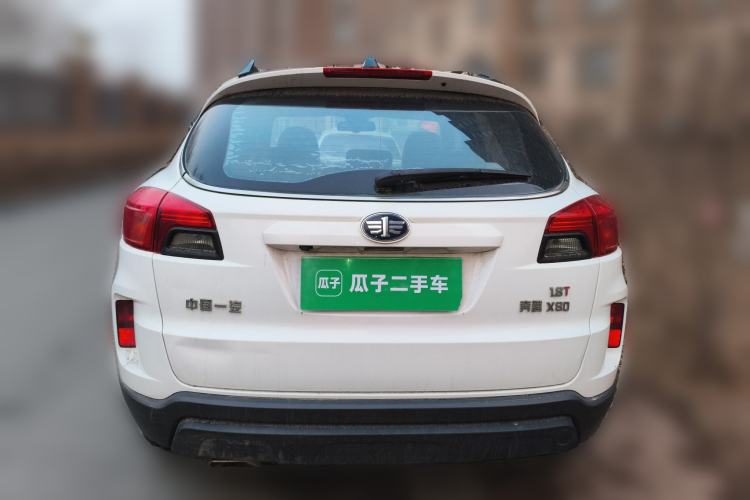 Used Bestune X80 2015 1.8T Automatic Sport Model
