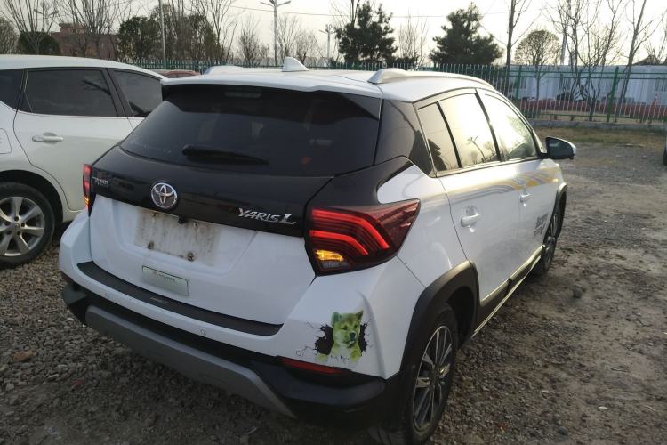 Used Toyota YARiS L Zhi Xuan 2020 X-Trail X 1.5L CVT Luxury Edition