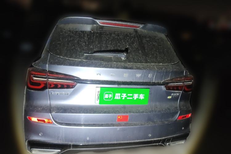 Used Roewe RX5 New Energy 2020 ePLUS National Trend Ronglin Flagship Edition
