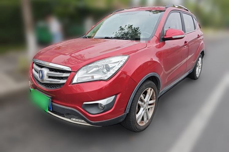 Used CHANGAN CS35 2016 1.6L Automatic Luxury Model China IV Standard Guazi used car, China used car export, Used car for sale, Used cars, Cheapest cars for sale