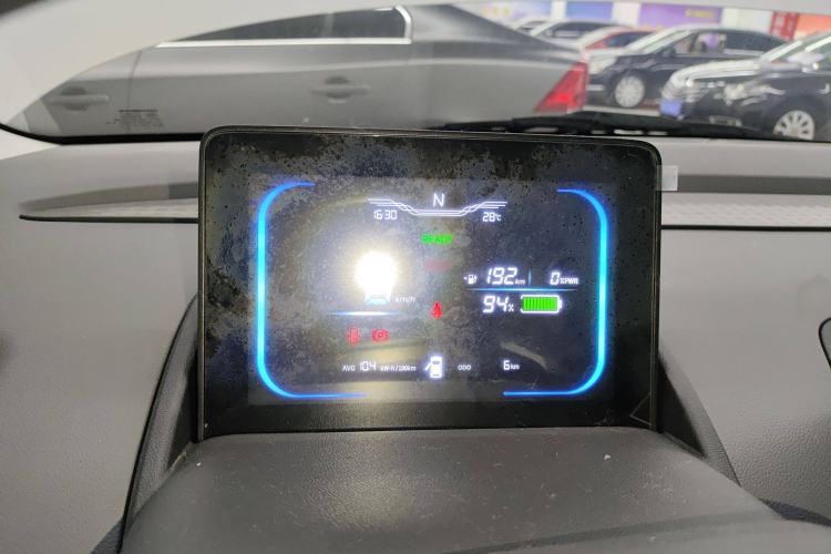 Used Changan Lumin 2023 205km Xiangqin Version