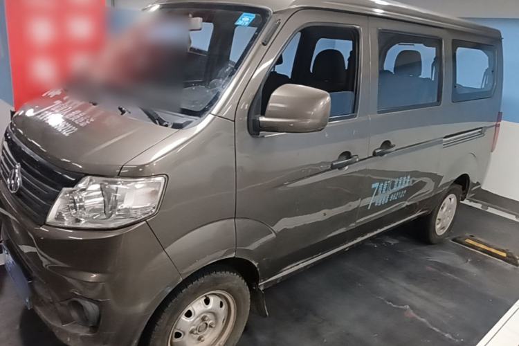 Used CHANGAN KAICHENG Star 3 2015 1.0L Value Edition Non-Air-Conditioned C10