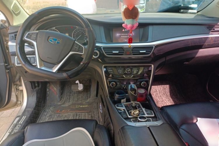 Used Geely Auto Emgrand GT 2016 2.4L Zunya Model Center Console