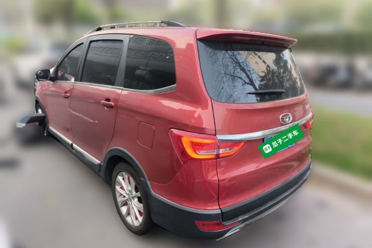 Used Cowin V3 2016 1.5L Manual SmartConnect II Comfort Edition Rear Left 45 Deg