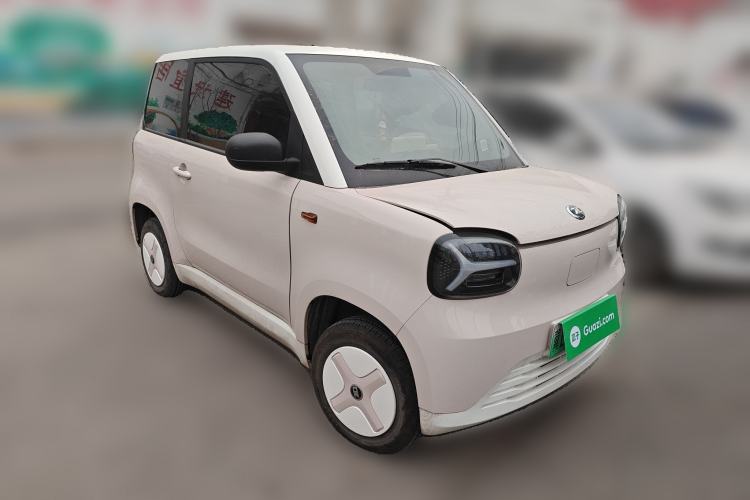 Used Know Beans Rainbow 2025 Pro 205km Sunlight Edition
