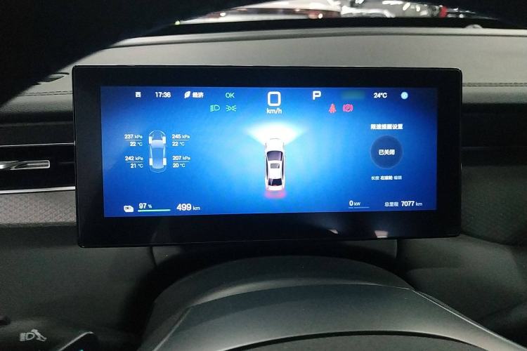 Used BYD Qin PLUS 2025 EV Smart Drive Edition 510KM Leading Model