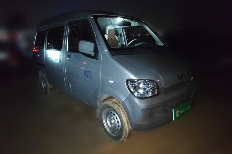 Used Wuling Zhiguang 2020 1.2L Practical Model China VI LSI
