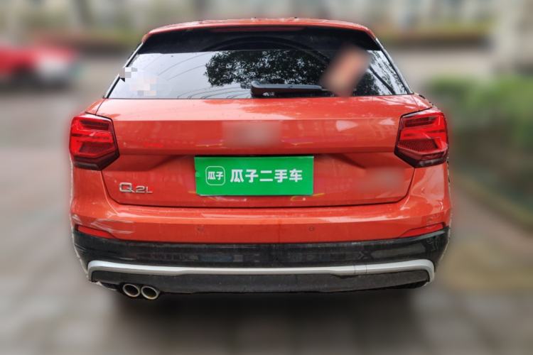 Used Audi Q2L 2020 35 TFSI Ambition Dynamic Edition
