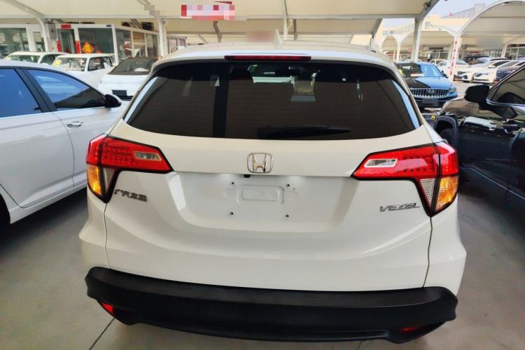 Used Honda Vezel 2020 1.5L CVT Pioneer Edition
