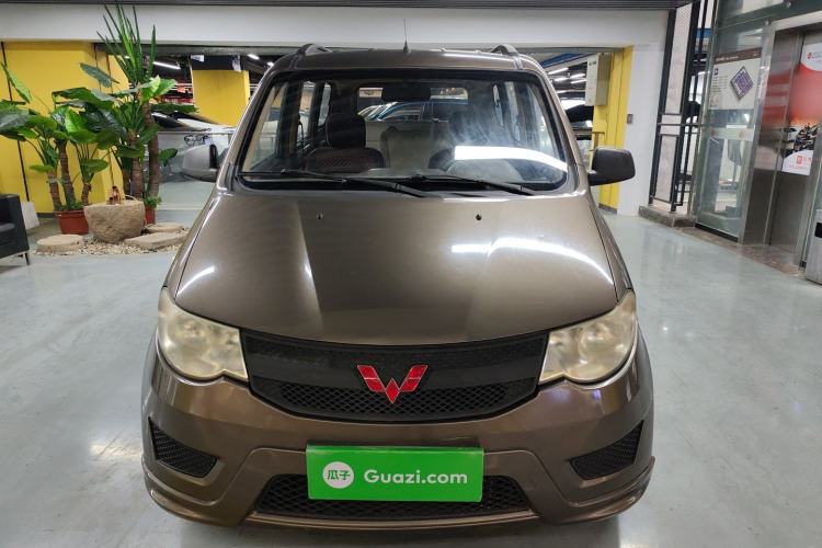 Used Wuling Hongguang 2015 1.5L S Base Model China IV