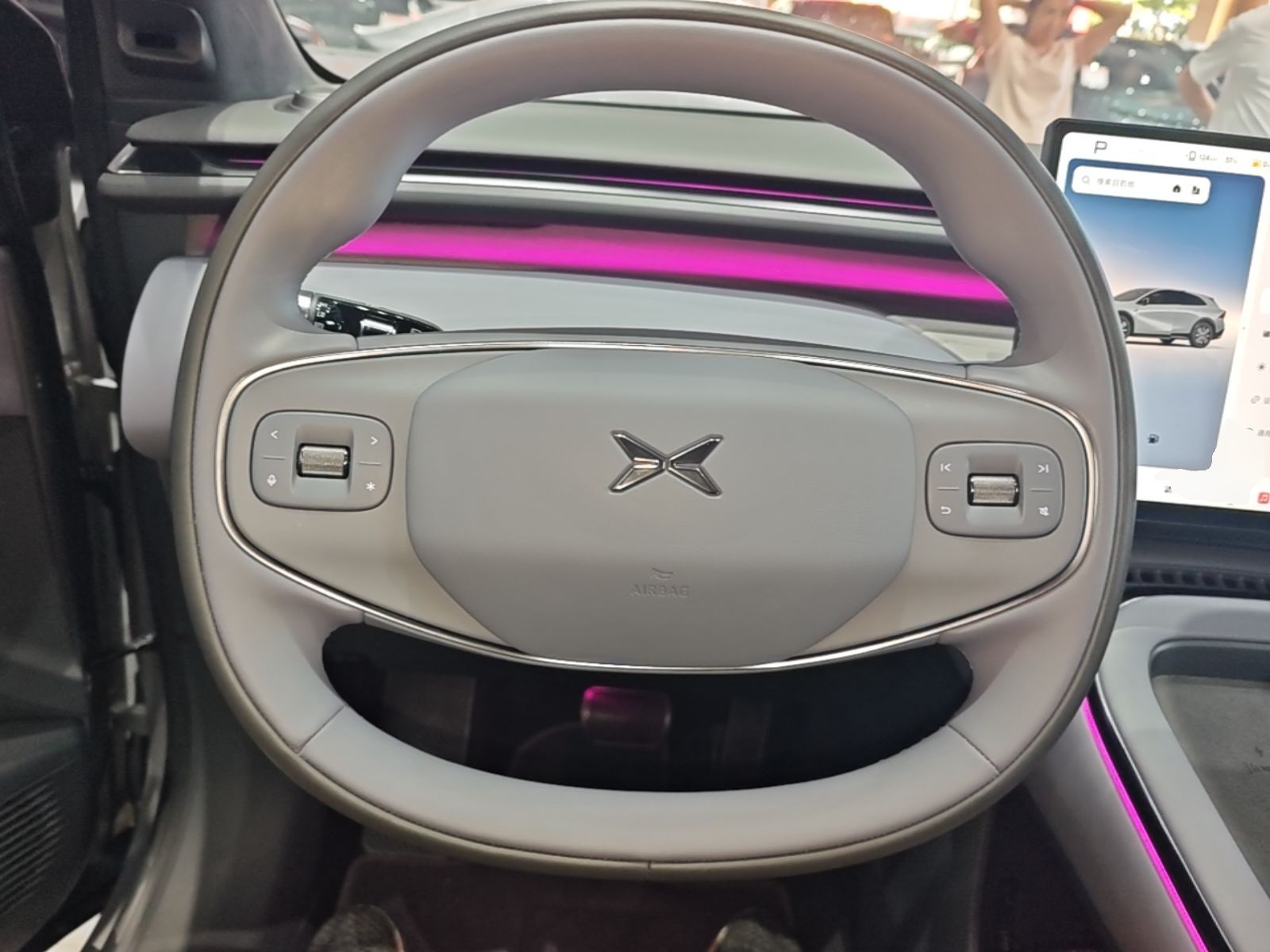 XPeng G7 2026 Model, Range-Extended 1704 Max Tech Edition — снимка 13