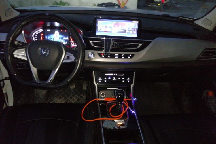 Used CHANGAN CS75 2018 280T Manual Smart Edition China V Standard