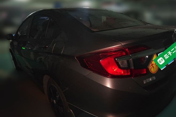 Used Honda Greiz 2016 1.5L CVT Classic Edition
