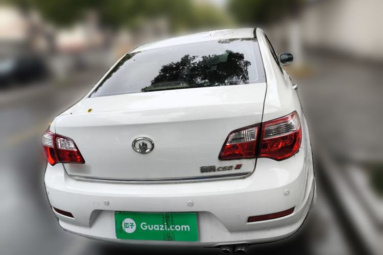 Used Great Wall C50 2012 1.5T Manual Fashion Edition
