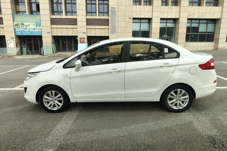 Used Cowin C3 2015 1.5L Manual Gold Diamond Edition
