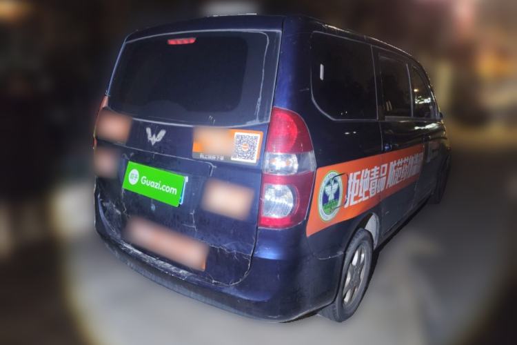 Used Wuling Hongguang 2014 1.2L Standard Model China IV