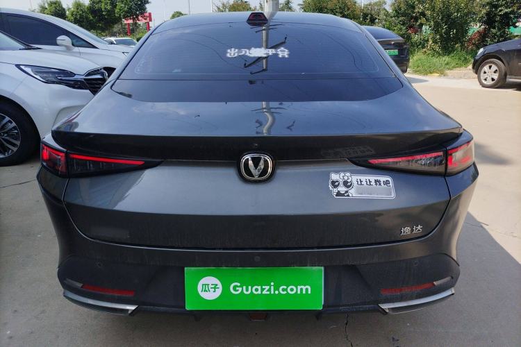 Used Changan Eado DD 2023 Blue Whale NE 1.5T GDI DCT Navigation Model