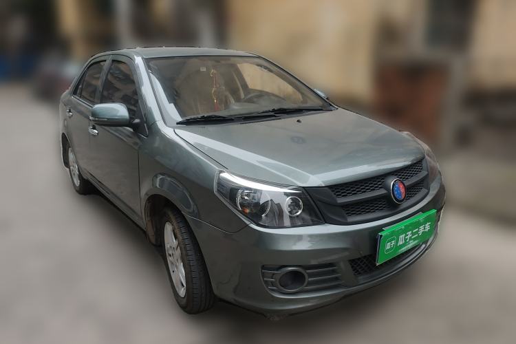 Used Geely Auto Diamond Fortune 2015 1.5L Elite Model