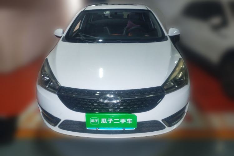 Used Chery Arrizo 5 2016 1.5L CVT Luxury Edition
