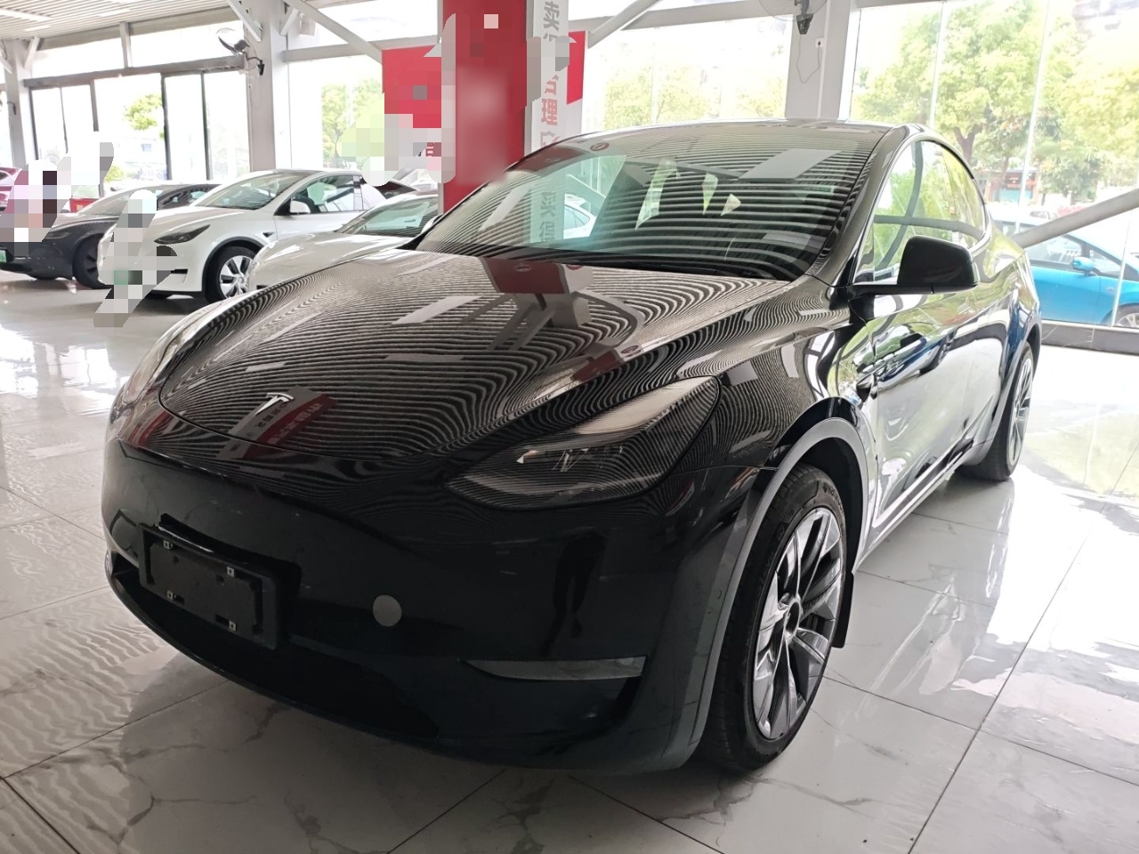 Parte inferior delantera