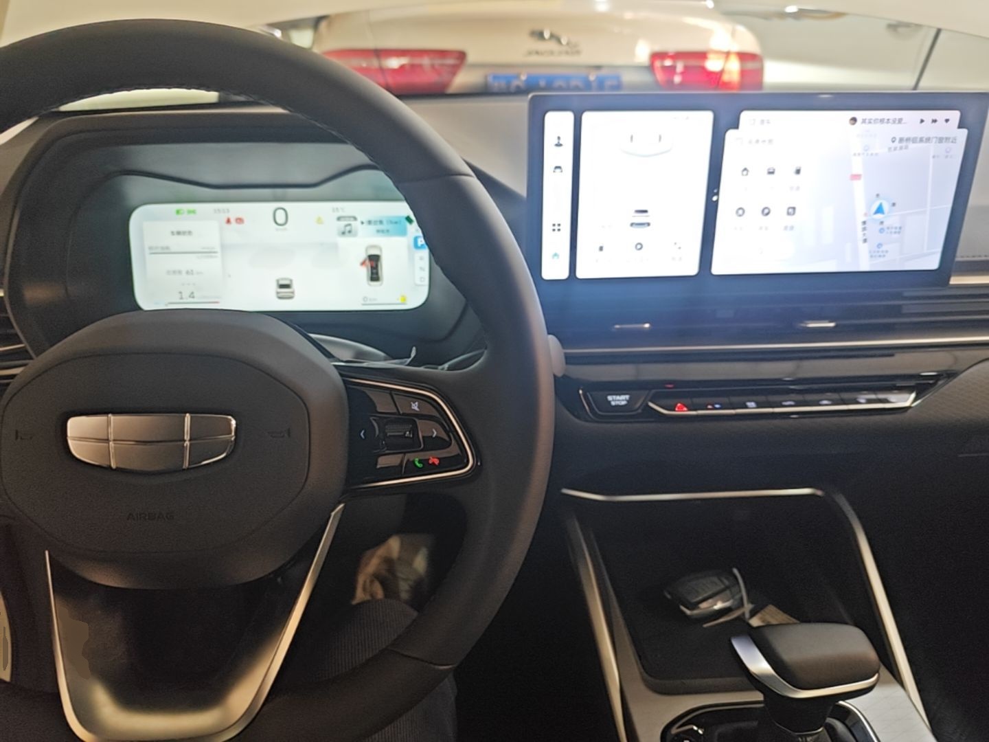 Geely Auto Emgrand 2026 Model 4th Generation 4 Millionth Anniversary Edition 1.5L CVT Feiyue Edition — снимка 12