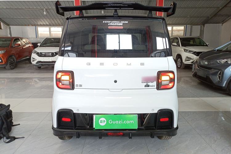 Used Geely Galaxy Panda 2025 210km Panda Kart