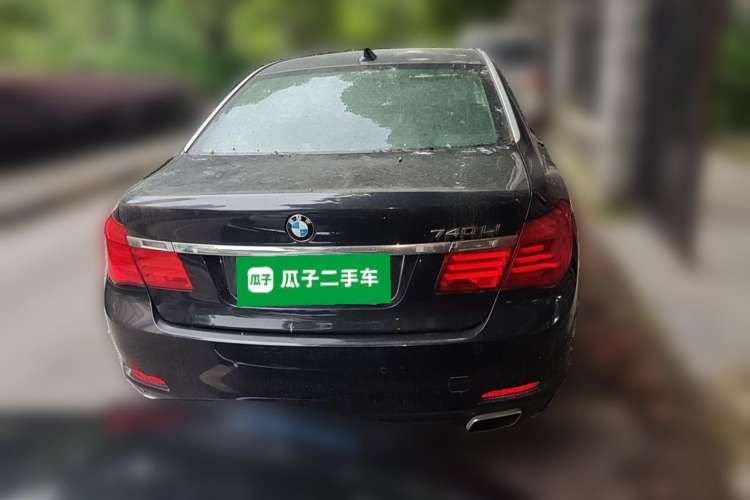 Used BMW 7 Series 