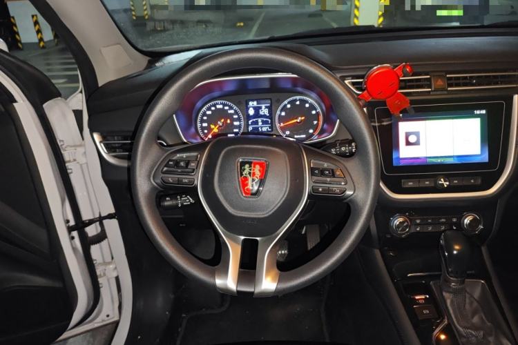 Used Roewe RX3 2020 1.6L CVT 4G Connected Ultra-Cool Flagship Edition
