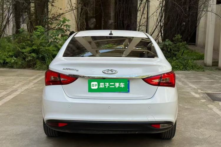 Used Chery Arrizo 5 2021 PRO 1.5L CVT Youth Edition