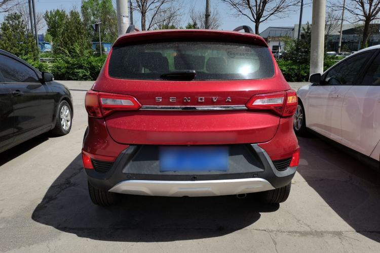 Used BAIC Senova X25 2015 1.5L Automatic Elite Model