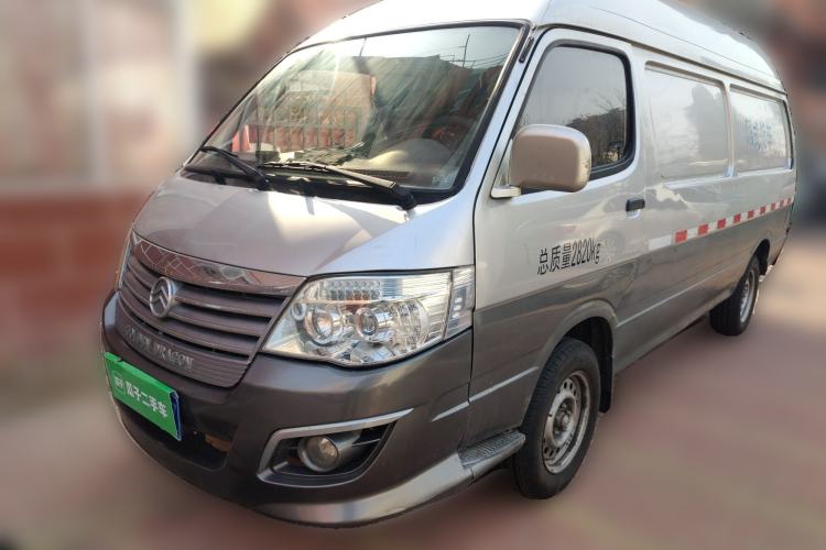 Used Golden Dragon Hiace 
