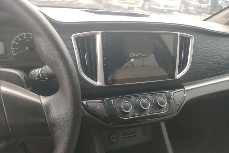 Used FORTHING Lingzhi 2022 M5L 1.6L Utility Model 7 Seats
