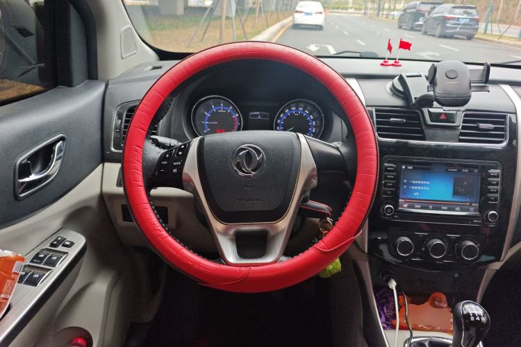 Used FORTHING S500 2016 1.5L Manual Luxury Model