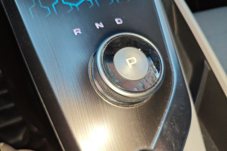 Used Geometry A 2019 High-Energy Ultra-Long Range Cube Edition