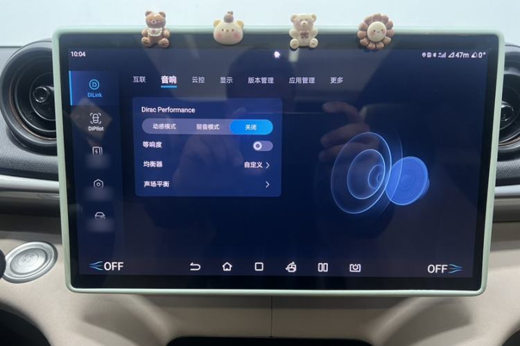 Used BYD Dolphin 2024 Honor Edition 420km Fashion Version
