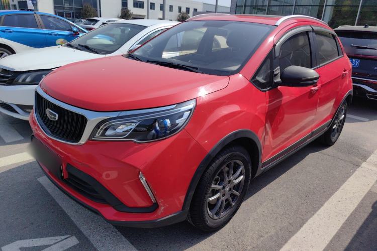 Used Geely Auto Vision X3 2021 PRO 1.5L CVT Deluxe Model