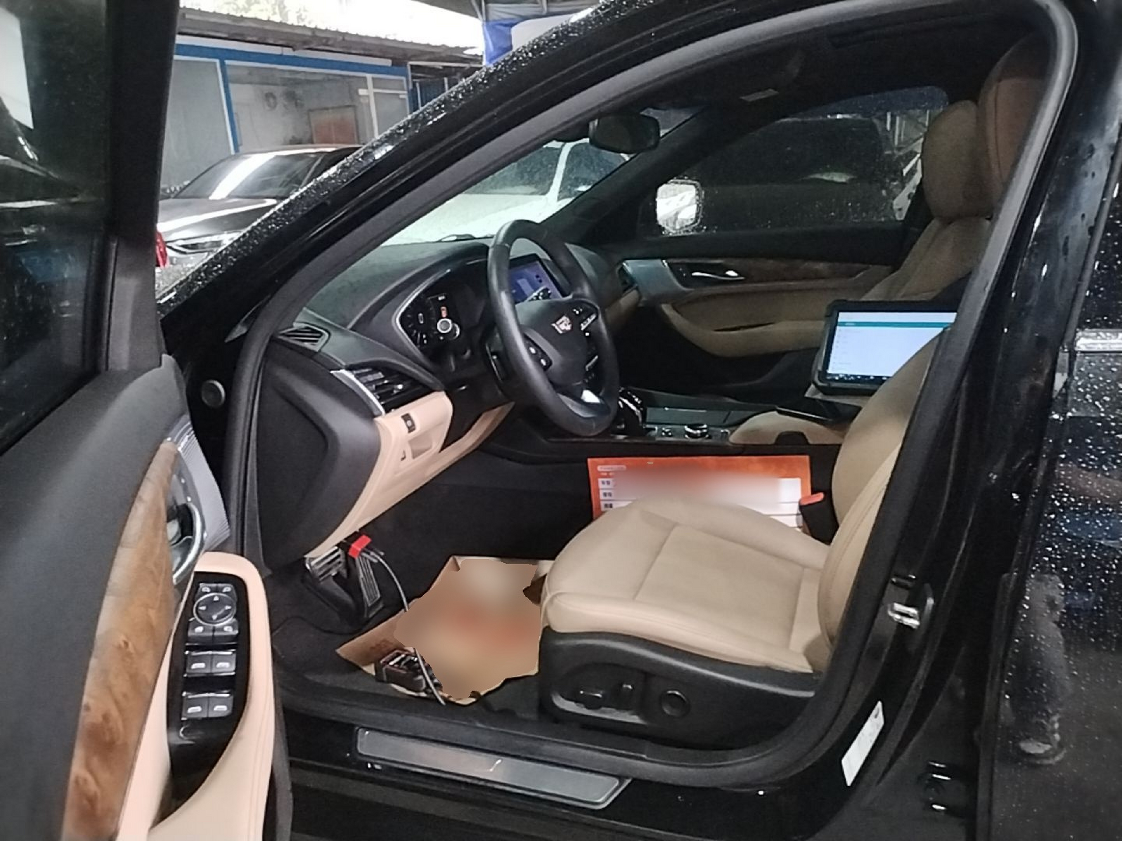 Front Interior
