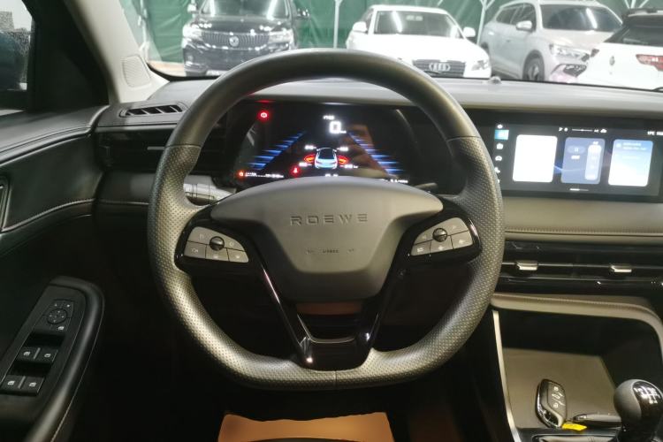 Used Roewe i5 2023 1.5L Manual Comfort Edition Steering Wheel