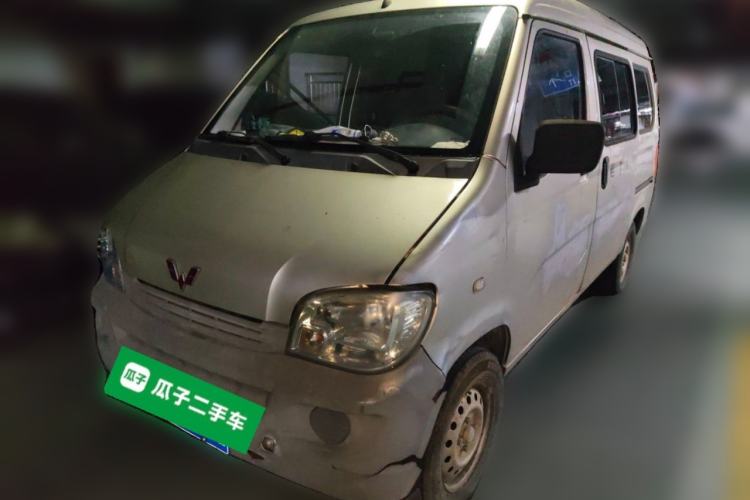 Used Wuling Zhiguang 2015 1.2L Practical LS-I Model
