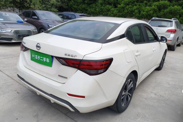 Used Nissan Sylphy 2020 Revised 1.6L XL CVT Enjoyment Edition