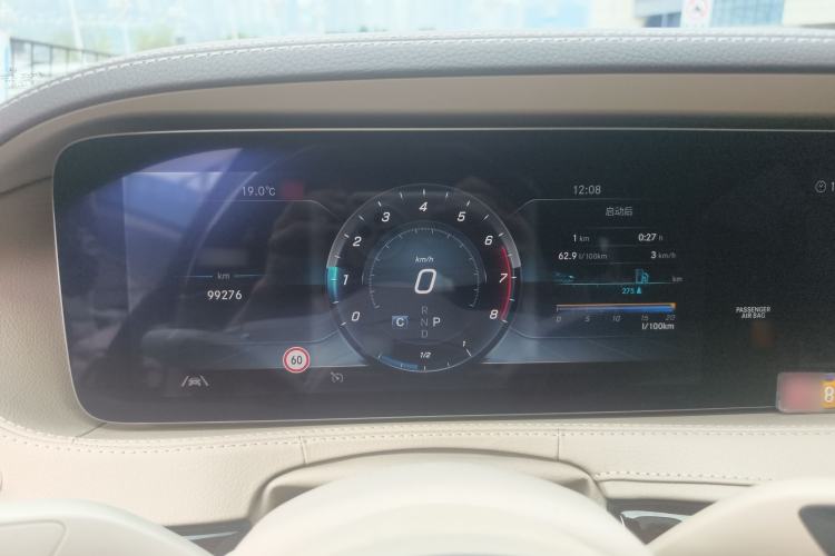 Used Mercedes-Benz S-Class 2019 S 350 L Prestige Model Ultimate Collection Instrument Cluster