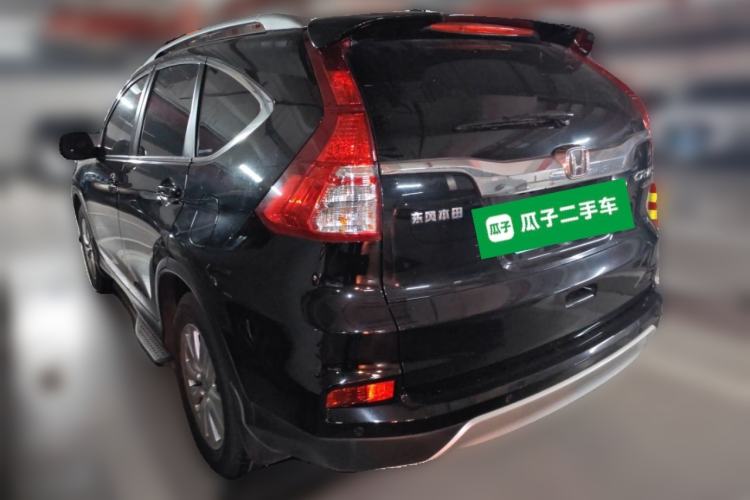Used Honda CR-V 2015 2.0L two-wheel drive Fashion Edition