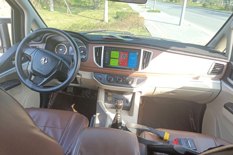 Used FORTHING Lingzhi 2021 M5L 2.0L Utility Model