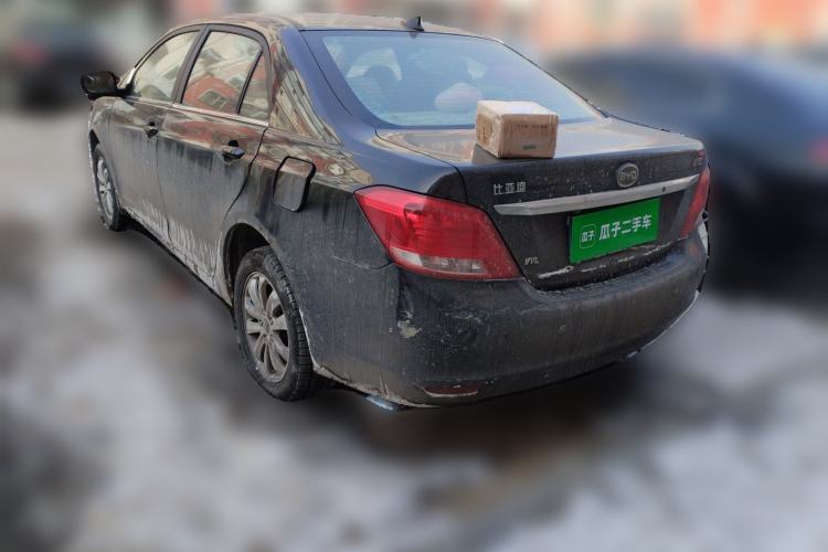 Used BYD Surui 2013 1.5L Manual Luxury Model
