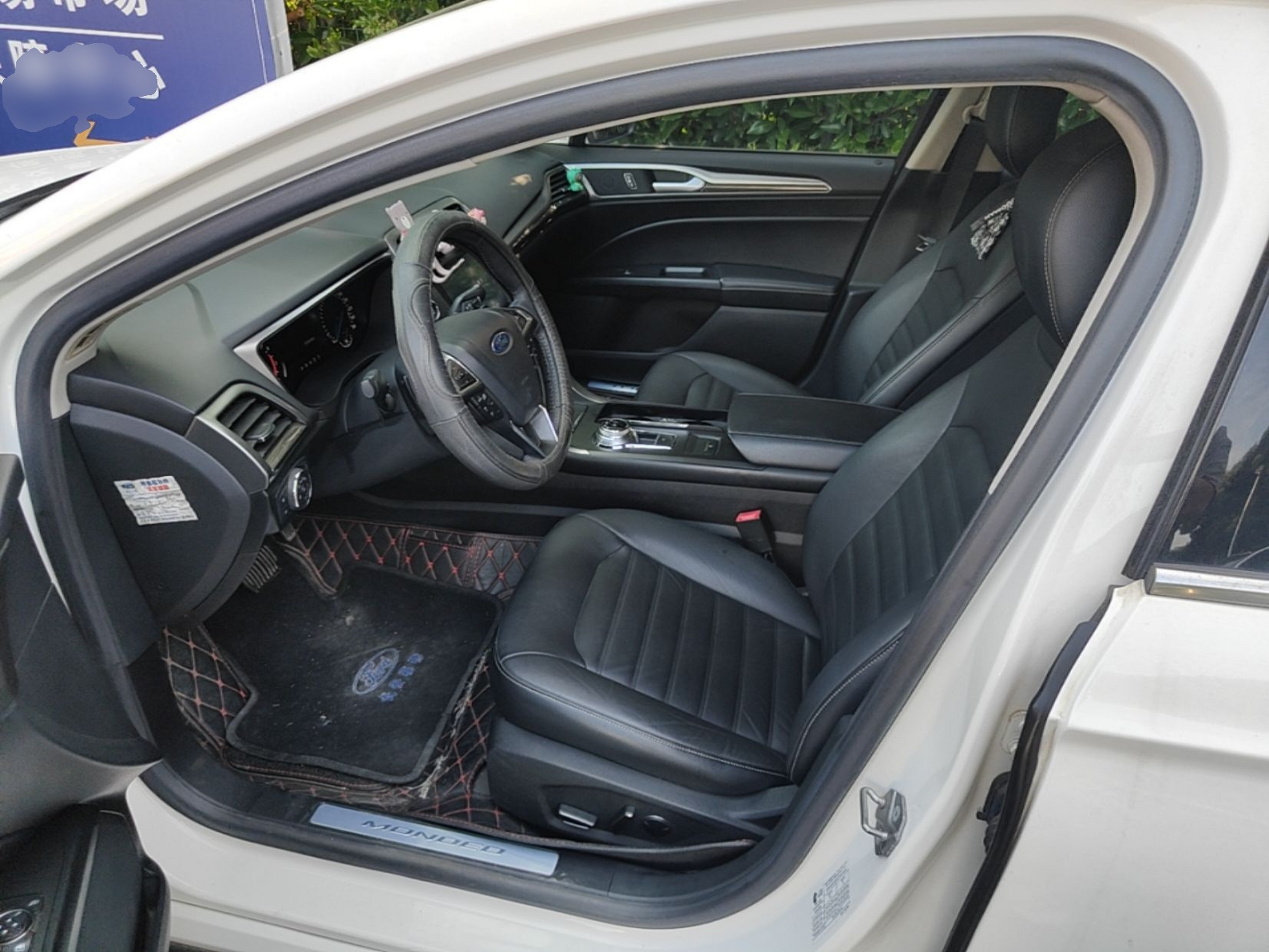 Front Interior